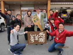 2020年2月17日ご購入のお客様
