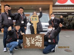 2020年2月17日ご購入のお客様