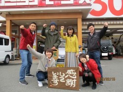 2020年2月17日ご購入のお客様