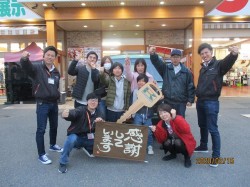 2020年2月17日ご購入のお客様