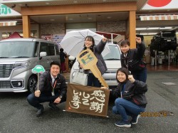 2020年2月17日ご購入のお客様