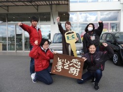2020年2月25日ご購入のお客様