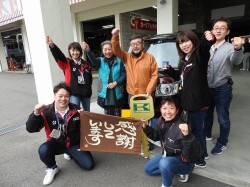 2020年2月25日ご購入のお客様