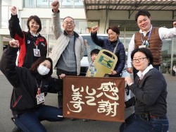 2020年2月25日ご購入のお客様