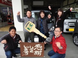 2020年2月25日ご購入のお客様