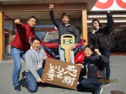 2020年2月25日ご購入のお客様