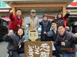 2020年2月25日ご購入のお客様