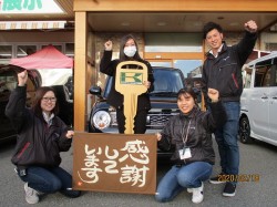 2020年2月25日ご購入のお客様