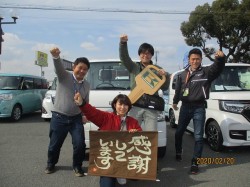 2020年2月25日ご購入のお客様