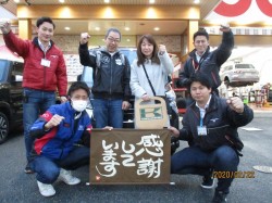 2020年2月25日ご購入のお客様