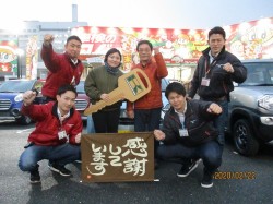 2020年2月25日ご購入のお客様