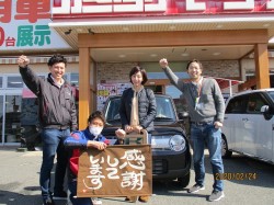 2020年2月25日ご購入のお客様