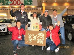 2020年3月2日ご購入のお客様