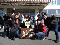 2020年3月3日ご購入のお客様