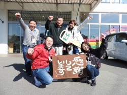 2020年3月3日ご購入のお客様
