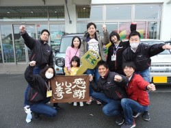 2020年3月3日ご購入のお客様