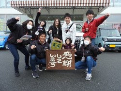 2020年3月3日ご購入のお客様
