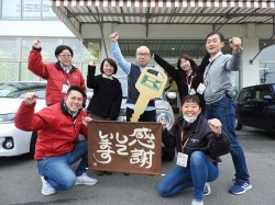 2020年3月3日ご購入のお客様