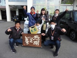 2020年3月3日ご購入のお客様