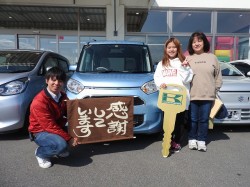 2020年3月3日ご購入のお客様