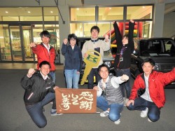 2020年3月9日ご購入のお客様