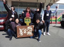 2020年3月9日ご購入のお客様