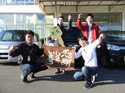 2020年3月9日ご購入のお客様