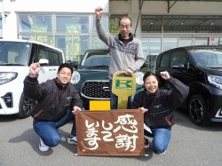 2020年3月17日ご購入のお客様