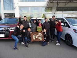 2020年3月17日ご購入のお客様