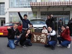 2020年3月17日ご購入のお客様