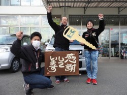 2020年3月17日ご購入のお客様