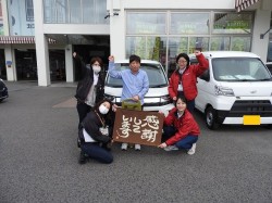 2020年3月17日ご購入のお客様