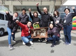 2020年3月17日ご購入のお客様