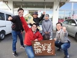 2020年3月17日ご購入のお客様