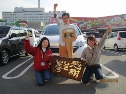 2020年3月23日ご購入のお客様