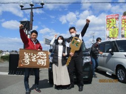 2020年3月23日ご購入のお客様