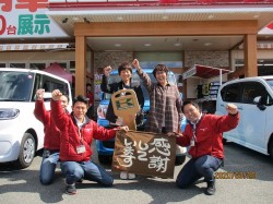 2020年3月23日ご購入のお客様