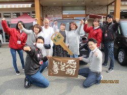 2020年3月23日ご購入のお客様