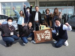 2020年3月23日ご購入のお客様