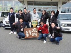 2020年3月23日ご購入のお客様
