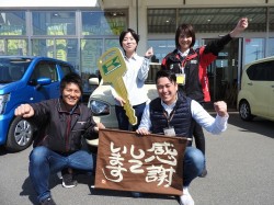 2020年3月23日ご購入のお客様
