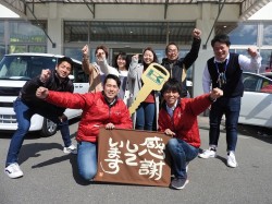 2020年3月23日ご購入のお客様
