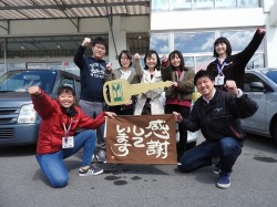 2020年3月23日ご購入のお客様