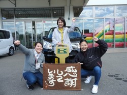 2020年3月23日ご購入のお客様