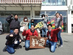 2020年3月23日ご購入のお客様