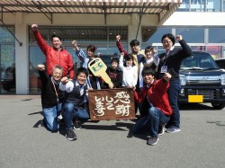 2020年3月30日ご購入のお客様
