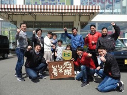 2020年3月30日ご購入のお客様