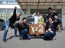 2020年3月30日ご購入のお客様
