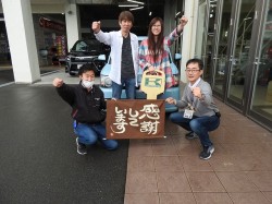 2020年3月30日ご購入のお客様