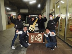 2020年3月30日ご購入のお客様